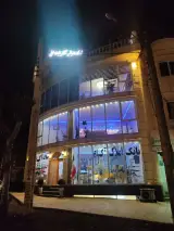 Akam RG Company