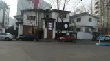 کلینیک زیبایی رویال- Royal beauty clinic