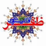 قالیشویی و مبلمان شویی ظفر