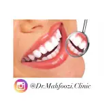 کلینیک دندانپزشکی محفوظی