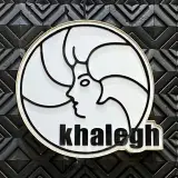 سالن تخصصی میکاپ عروس/ خالق