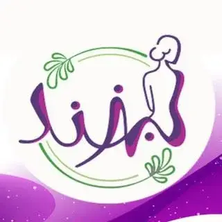 لاغری بادستگاه|لیزر|بوتاکس|فیلر|فیشال
