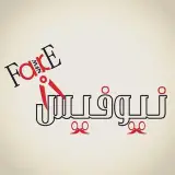 ارایشگاه مردانه تهران✂newface