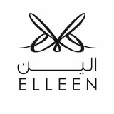 سالـــن زیبایـــی اليــــن