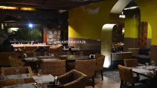 Emarat Restaurant