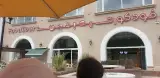 Sun Palace