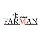آرایشگاه فرمان Farman Barber