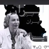 کلینیک زیبایی