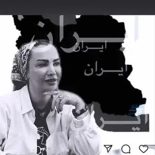 کلینیک زیبایی