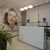 دکتر مریم دهقانی  | دکتر مارال مظاهری |Ladanrahnama لادن رهنما
