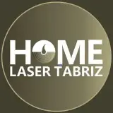 خانه لیزر تبریز | Laser home tabriz