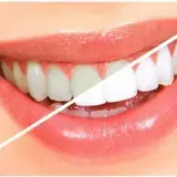 ♥️کلینیک دندانپزشکی زعفرانیه♥️
