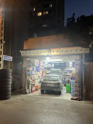 Keshani auto-service