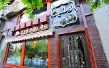 Amaniye restaurant