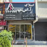 Asp Real Estate