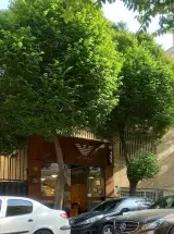 آرایشگاه مردانه آرمانی
