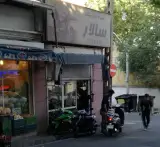 Motorcycle Repair Salar