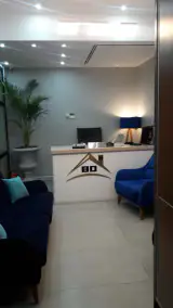 مسکن هشتاد