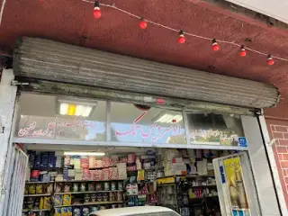 تعویض روغن برادران شفیعی – اتوسرویس تک