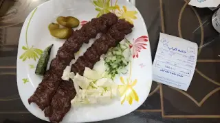 Kebab House