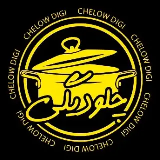 Chelow Digi