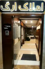 ARG Real State