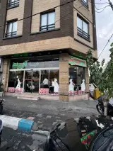 Halim Saba
