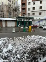 Aminian Real Estate
