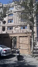 Niavaran Real Estate Agency