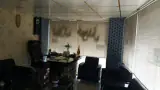 Reyhani Real Estate