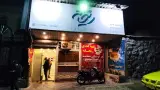 کیترینگ ریحانه
