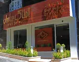 Sasan Real Estate