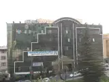 Velenjak Clinic