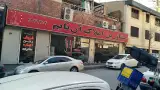 مسکن آن تایم