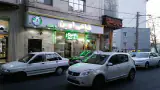 طباخی اوین