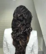 Bridal House Rada
