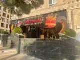 Tanoorak Restaurant