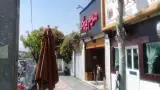 Home Burger