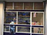 كافي نت ازگل نت