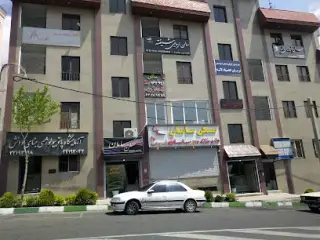 Saman Maskan