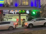 طباخی کالپاچینو