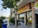 پیتزا بامزی