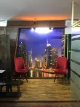 املاک بزرگ ارم