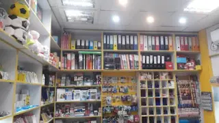 Internet cafe UCITYIT(irancell &Rigtel)