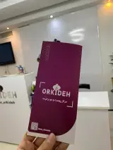کلینیک زیبایی پوست مو و لیزر ارکیده