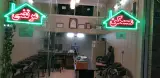 مسکن مرتضی