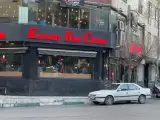 Kentucky Fried Chicken