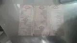 کترینگ آماتا(ظفر)