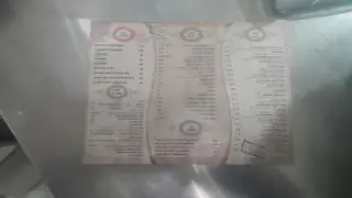 کترینگ آماتا(ظفر)