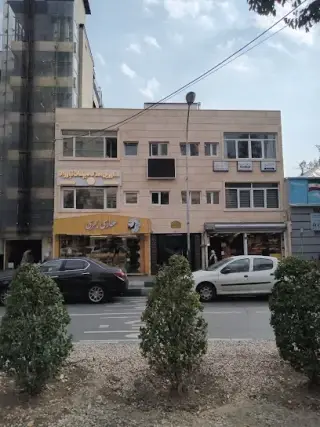 املاک دیپلمات نیاوران به مدیریت مهندس سعید پیروزفر